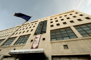 Το Εθνικό κέντρο Δημόσιας Διοίκησης και Αυτοδιοίκησης στον Ταύρο