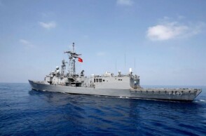 Τουρκικό πολεμικό πλοίο