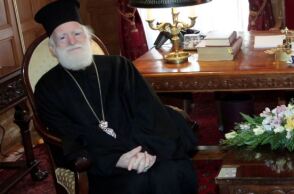 Αρχιεπίσκοπος Κρήτης Ειρηναίος 