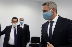 ΣΥΝΑΝΤΗΣΗ ΤΟΥ ΥΠΟΥΡΓΟΥ ΜΕΤΑΝΑΣΤΕΥΣΗΣ ΚΑΙ ΑΣΥΛΟΥ ΝΟΤΗ ΜΗΤΑΡΑΚΗ ΜΕ ΤΟΝ ΥΠΟΥΡΓΟ ΕΣΩΤΕΡΙΚΩΝ ΤΗΣ ΑΣΤΡΙΑΣ KARL NEHAMMER