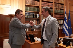 Μητσοτάκης - Μπουρλά