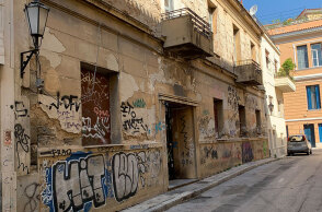 Το σπίτι του Κωστή Παλαμά στην Πλάκα - Εδώ ο ποιητής πέρασε τα τελευταία χρόνια της ζωής του