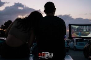 Το City Drive-In στο ΟΑΚΑ