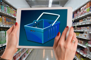 Καταναλωτής