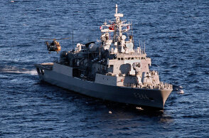 Τουρκικό πολεμικό πλοίο