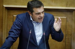 Αλέξης Τσίπρας 