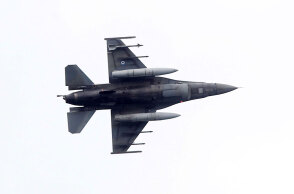 Πολεμικό αεροσκάφος F-16