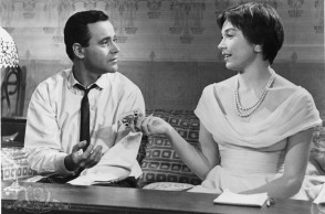 Η Γκαρσονιέρα (The Apartment)