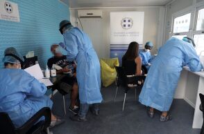 Τεστ κορωνοϊού  