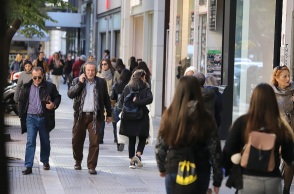 Θεσσαλονίκη