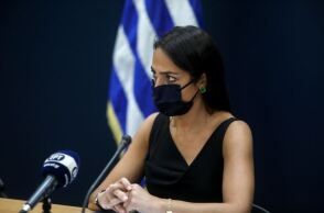 Δόμνα Μιχαηλίδου