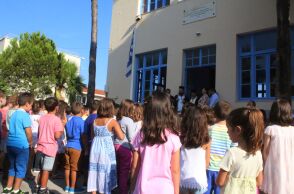 Έναρξη σχολικής χρονιάς 