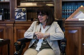 Κατερίνα Σακελλαροπούλου 