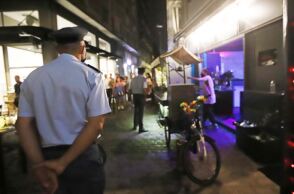 Έλεγχος της αστυνομίας 