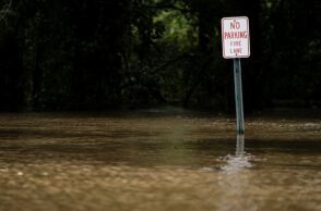 Κυκλώνας Λόρα 