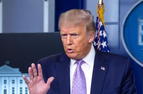 Ντόναλντ Τραμπ