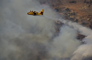 Φωτιά - Μυκήνες