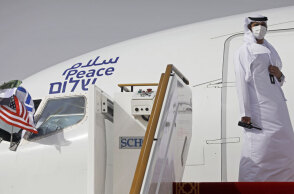 Σύμβουλοι Τραμπ και Νετανιάχου αεροπορικώς στα Ηνωμένα Αραβικά Εμιράτα 