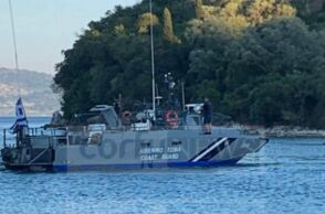 Δυστύχημα στην Κέρκυρα 