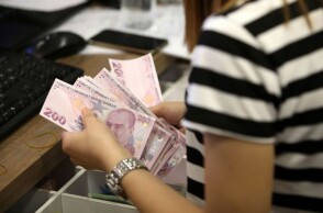 Τουρκική λίρα