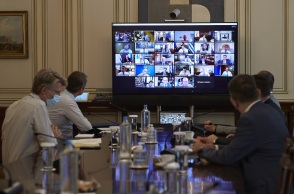 Υπουργικό Συμβούλιο