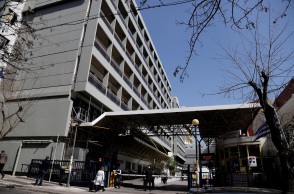 Το νοσοκομείο «Ευαγγελισμός»