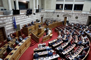 Η Βουλή κατά τη διάρκεια συνεδρίασης