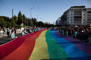 athens-pride-2020-programma-spot.jpg