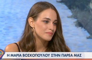 Η Μαρία Βοσκοπούλου στην πρώτη της τηλεοπτική συνέντευξη