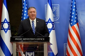 Μάικ Πομπέο