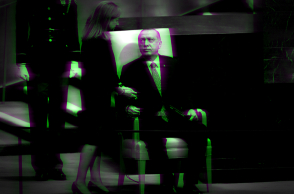 erdogan-psyhiatros-toyrkia-aoz.jpg