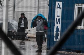 Δομή φιλοξενίας 