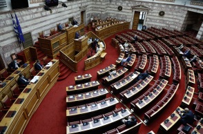 Βουλή