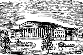 Ορισμένες σκέψεις για το ζήτημα της εισαγωγής στα πανεπιστήμια