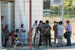 Δομή φιλοξενίας προσφύγων και μεταναστών