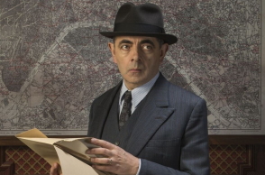 Ο Επιθεωρητής Μεγκρέ