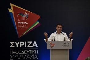 Ο Αλέξης Τσίπρας επιτέθηκε στην κυβέρνηση και τον πρωθυπουργό κατά την εισήγηση του στην Κεντρική Επιτροπή του ΣΥΡΙΖΑ που πραγματοποιείται σήμερα Κυριακή 6/9