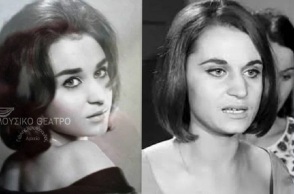 Η ηθοποιός Κία Μπόζου 