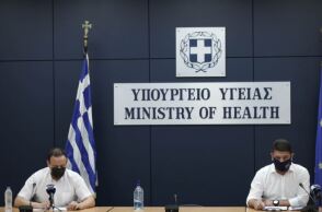 Γκίκας Μαγιορκίνης - Νίκος Χαρδαλιάς 