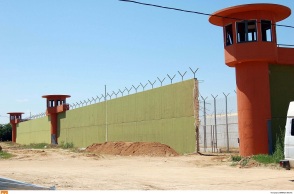 Φυλακές Νιγρίτας