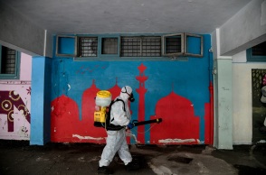 Απολύμανση σε σχολείο 