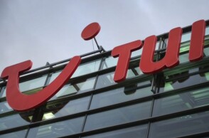 Η τουριστική εταιρεία TUI