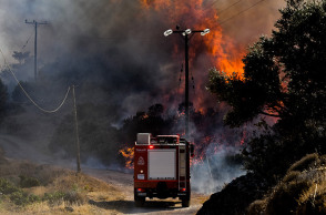  ΠΥΡΚΑΓΙΑ ΣΤΗΝ ΚΕΡΑΤΕΑ