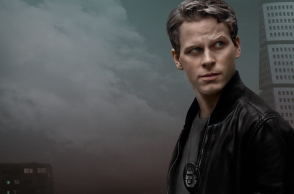 Ο Νεαρός Βαλάντερ