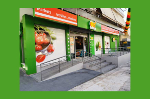 Βεβαίωση Safe Restart έλαβε η OK! Anytime Markets