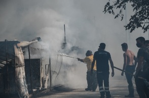 Πυρκαγιά στην Κερατέα