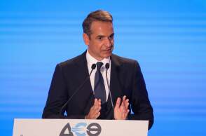 Κυριάκος Μητσοτάκης