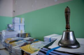 Σχολική τάξη