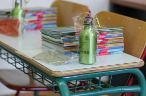 Κορωνοϊός - Σχολείο 