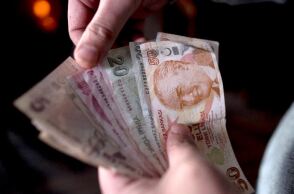  Τουρκική λίρα 